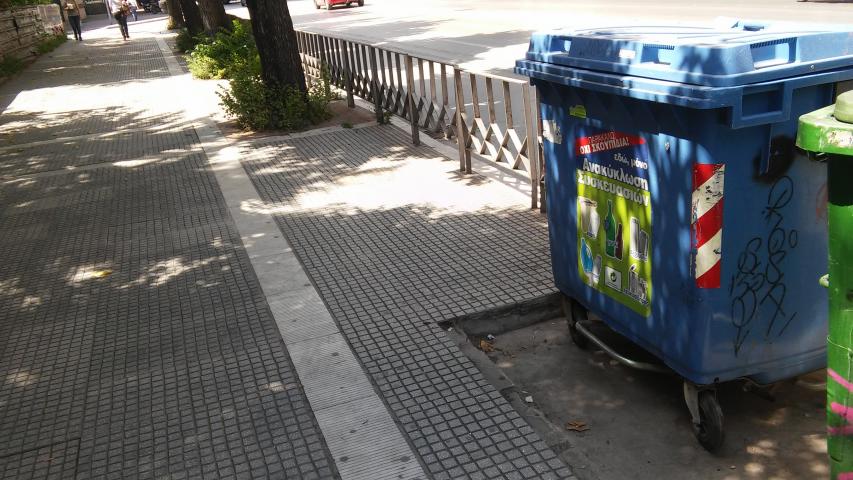 Φωτογραφία 4